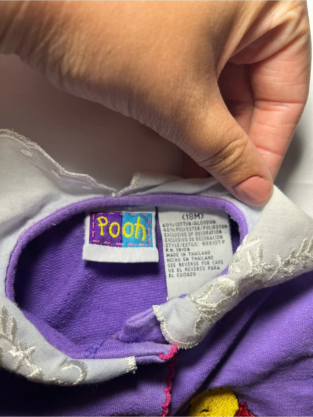 Vintage Disney Winnie the Pooh Tigger Top 18M Purple Peter Pan Lace Collar Shirt